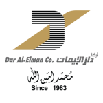 dar-al-eiman